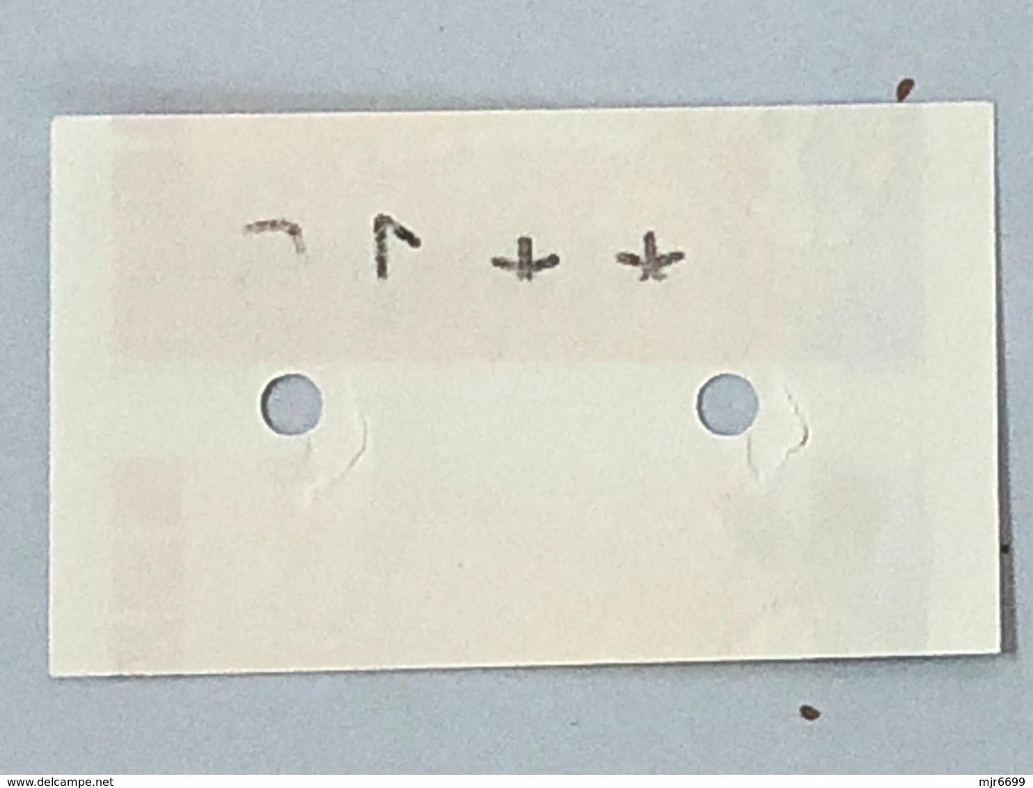 MACAU ATM LABELS, 2002 ENERGY SAVING ISSUE - NAGLER ERROR PRINTING -& CUTTING. EXTREME RARE - Lots & Serien