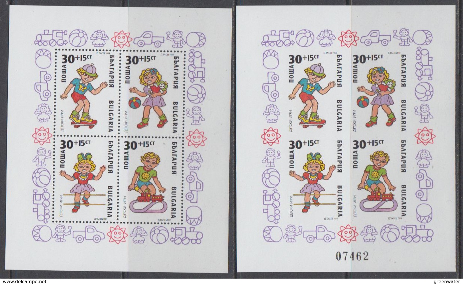 Bulgaria 1989 Europa-Kinderspeilzeuge M/s Perforated + IMPERFORATED ** Mnh (40816) - European Ideas