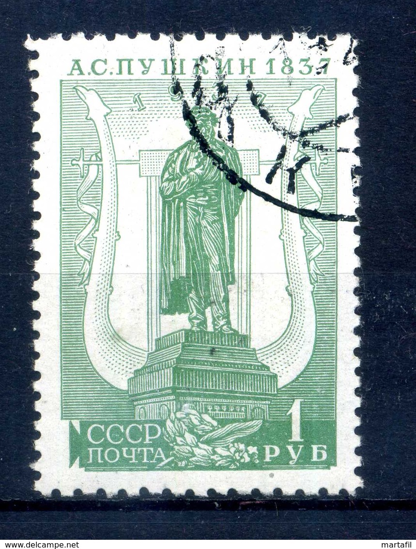 1937 URSS N.595b USATO Carta Patinata 11x12 1⁄4 - Usati