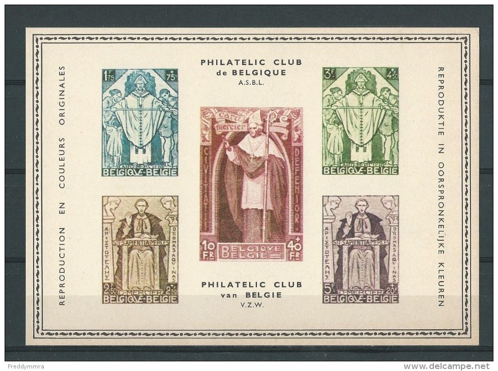 Belgique: Carte Souvenir Cardinal Mercier (Philatélic Club De Belgique) - Erinnophilia [E]