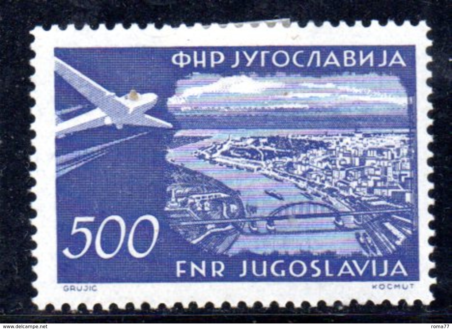 T288 - YUGOSLAVIA 1951, Posta Aerea Unificato 40A  * - Poste Aérienne