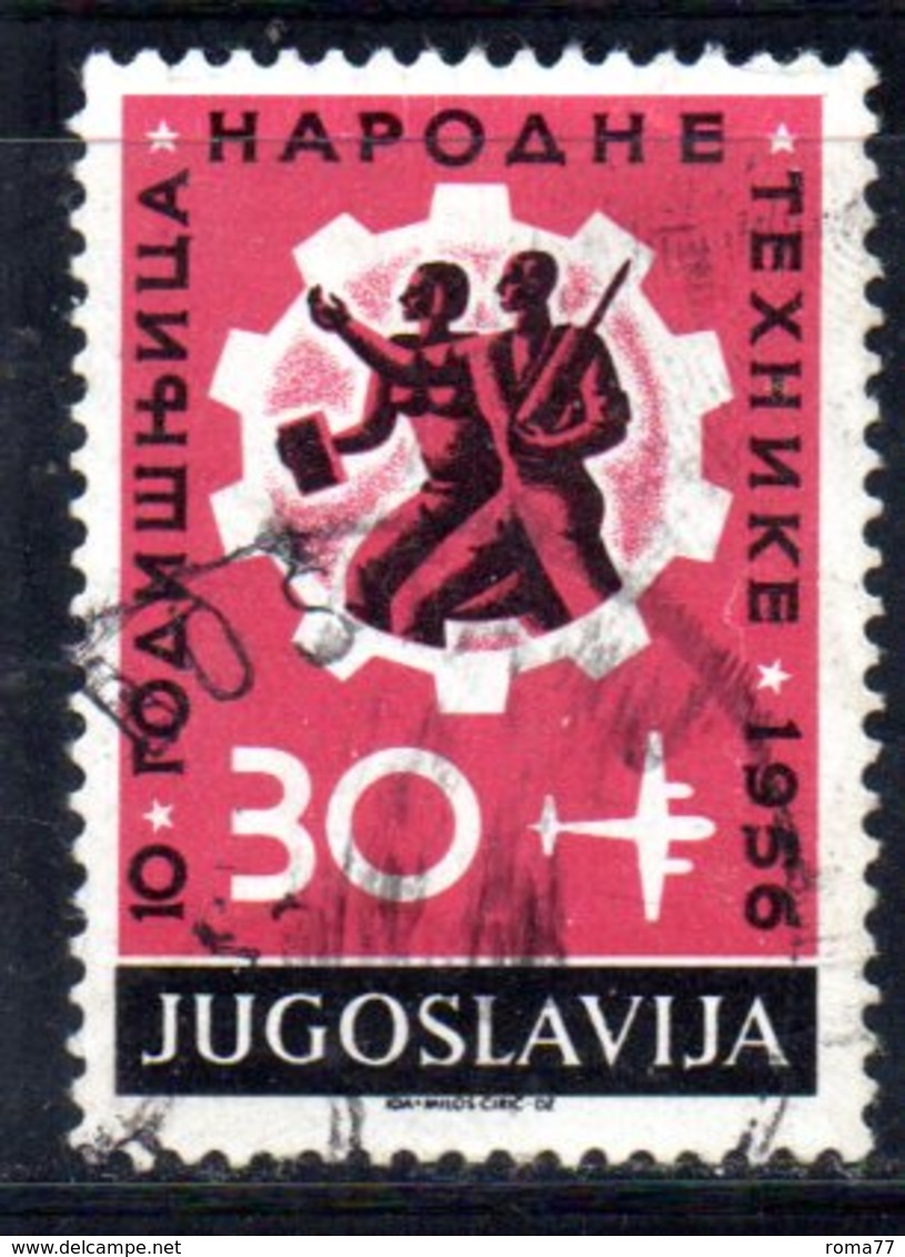 T1178 - YUGOSLAVIA 1956, Posta Aerea Unificato N. 50 Usato . - Poste Aérienne