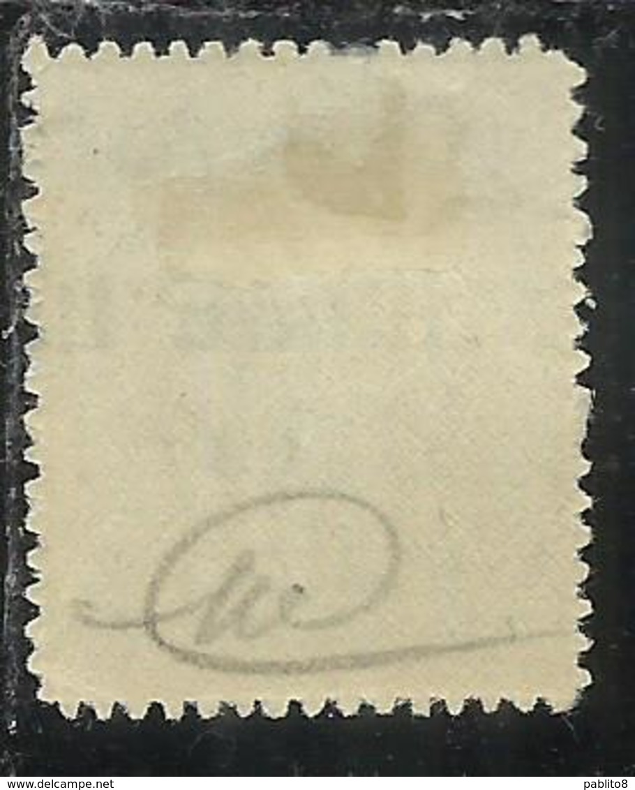 ITACA 1941 CEFALONIA SEGNATASSE POSTAGE DUE TAXE TASSE LEPTA 25L MH FIRMATO SIGNED - Cefalonia & Itaca