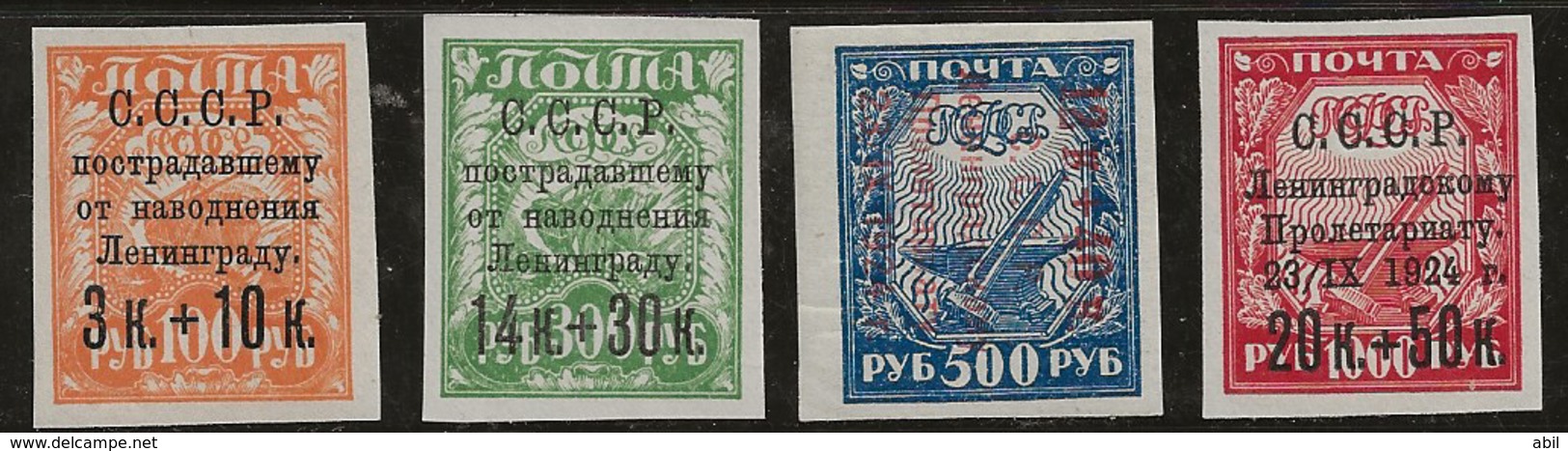 Russie 1924 N° Y&T :   282,284,285 Et 286 ** - Neufs