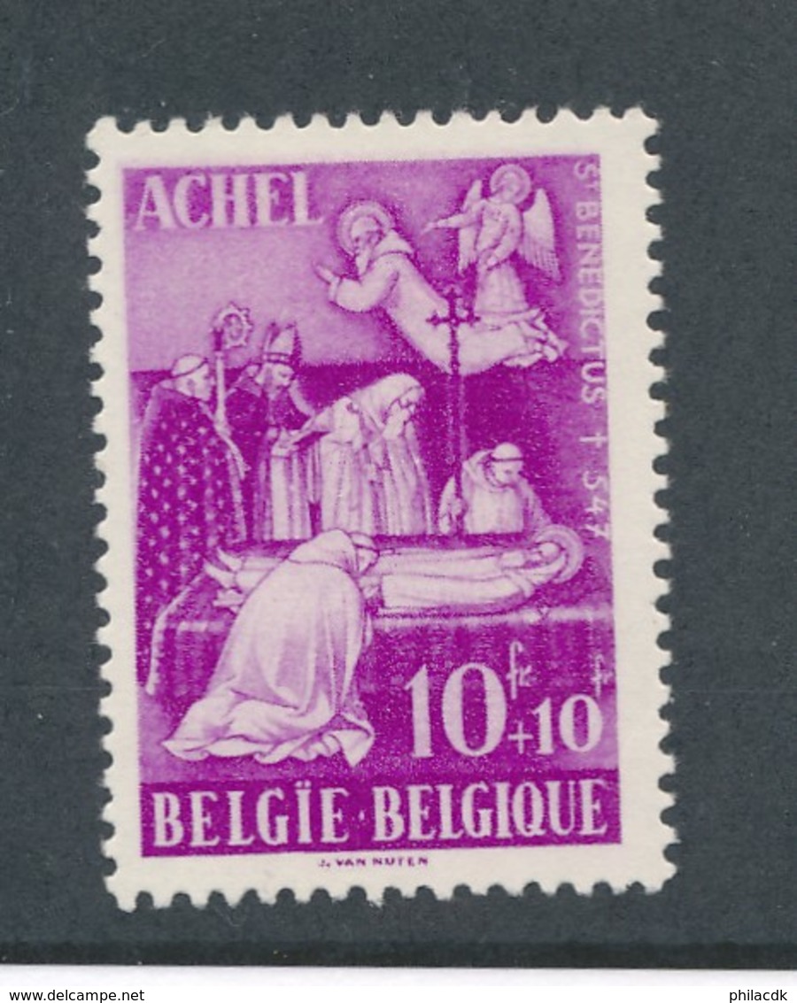 BELGIQUE - N°YT 776 NEUF* AVEC CHARNIERE - COTE YT : 12€ - 1948 - 1948 Export