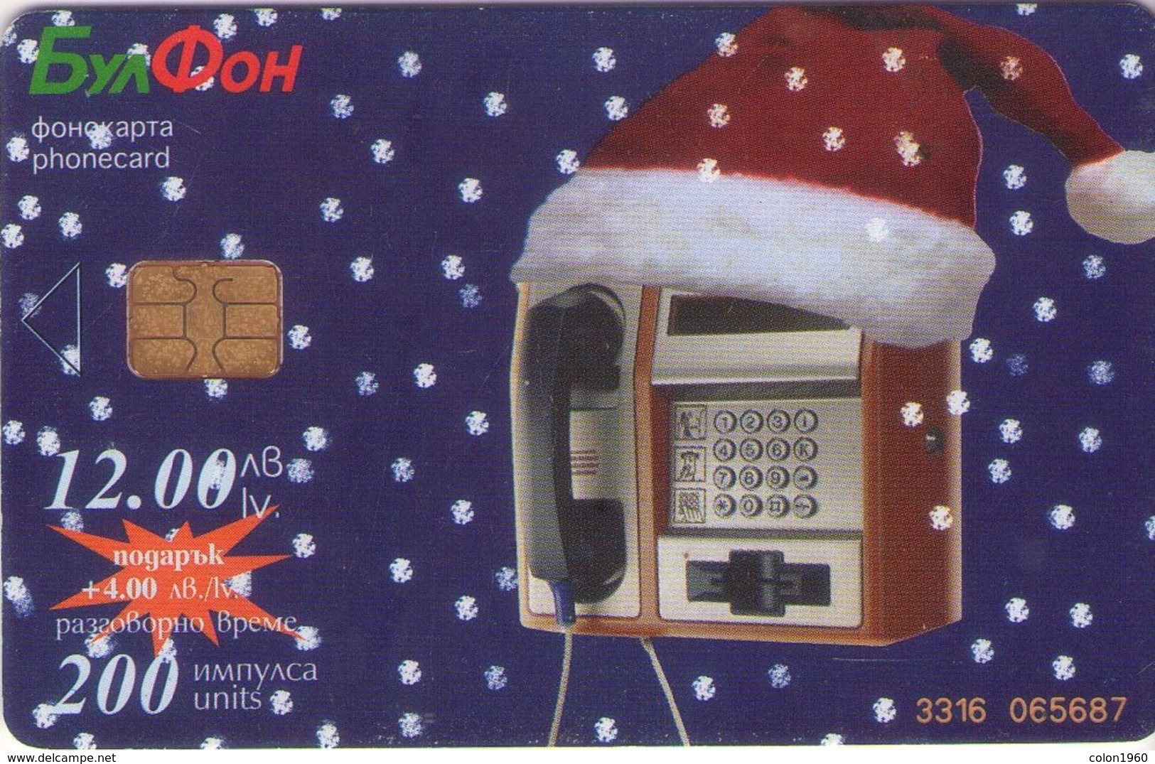 TARJETA TELEFONICA DE BULGARIA (NAVIDAD - CHRISTMAS). Phone In Santa Hat, FON-C-0181 (018) - Noel