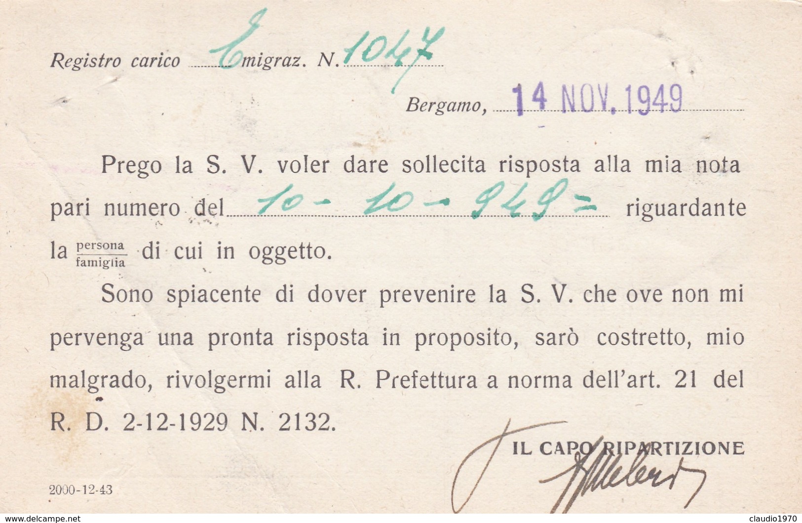 CARTOLINA POSTALE - COMUNE DI BERGAMO - UFFICIO ANAGRAFE - 1946-60: Storia Postale