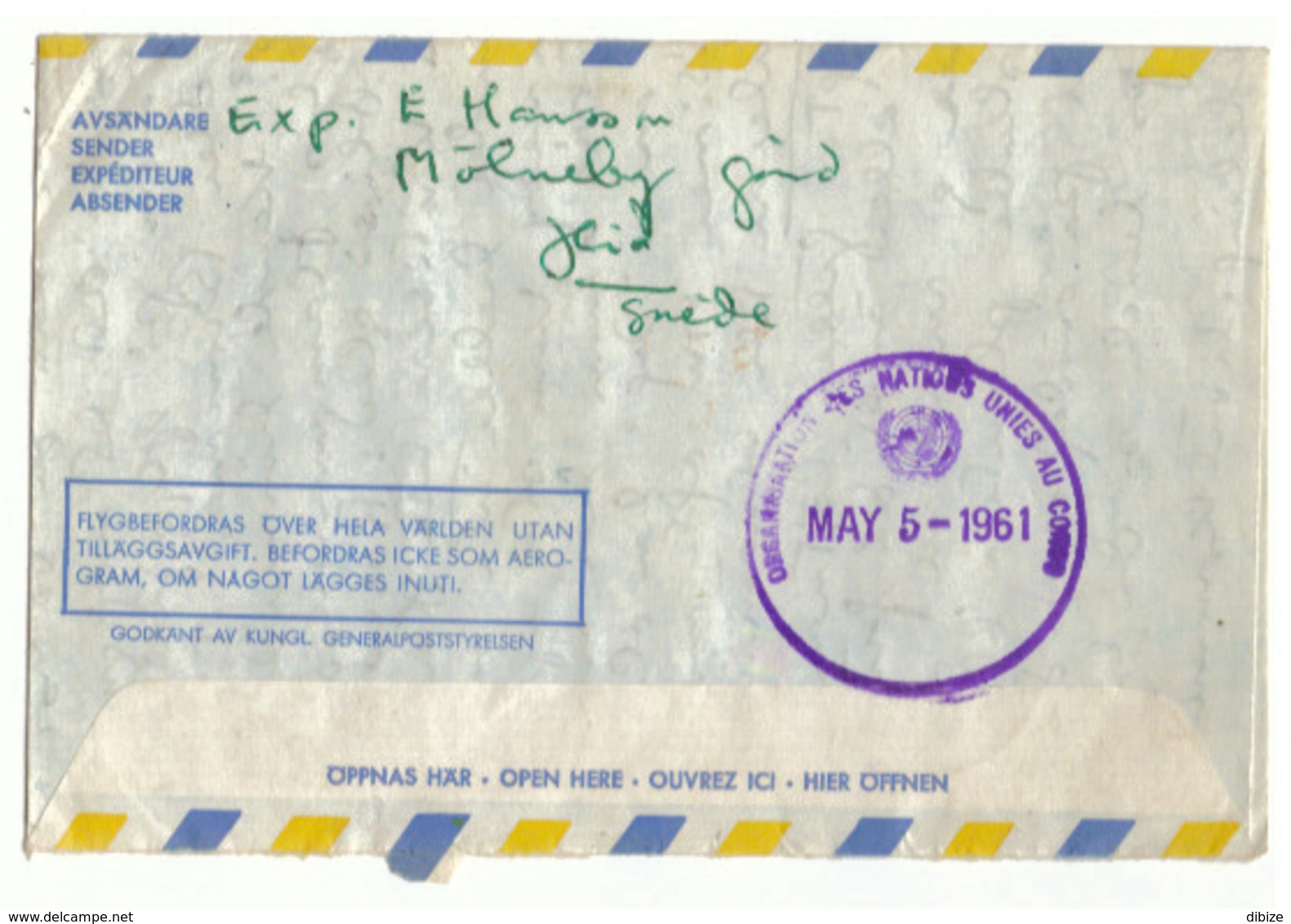 Aerogram. Fältpost.  Svarsmärke. Sverige 1961. Militaire. Lettre De Réponse.  Suède. - Militari