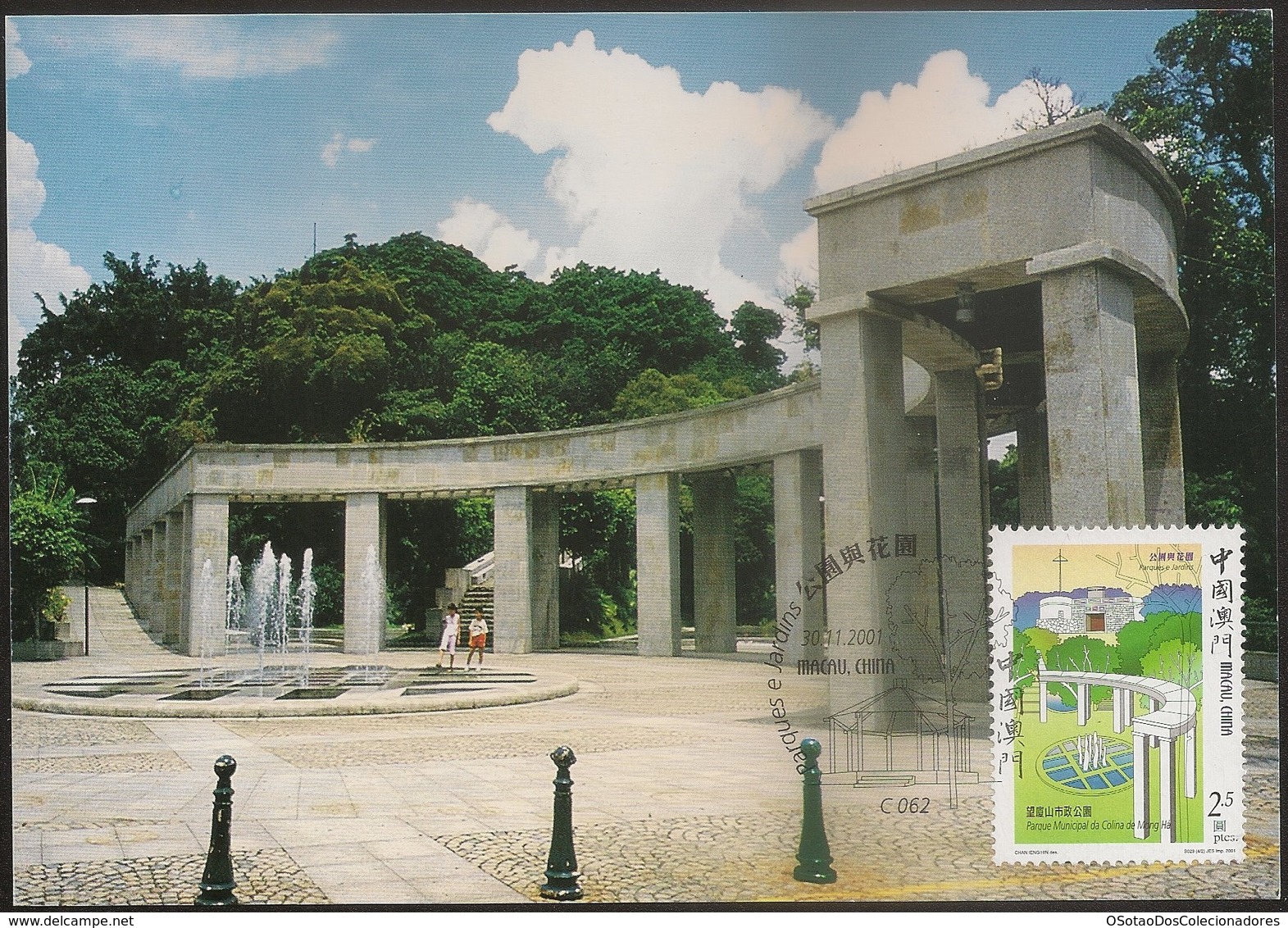 CARTE MAXIMUM - MAXIMUM CARD - Macau Macao China 2001 - Parques E Jardins - Parque Municipal Da Colina De Mong Há - Maximum Cards