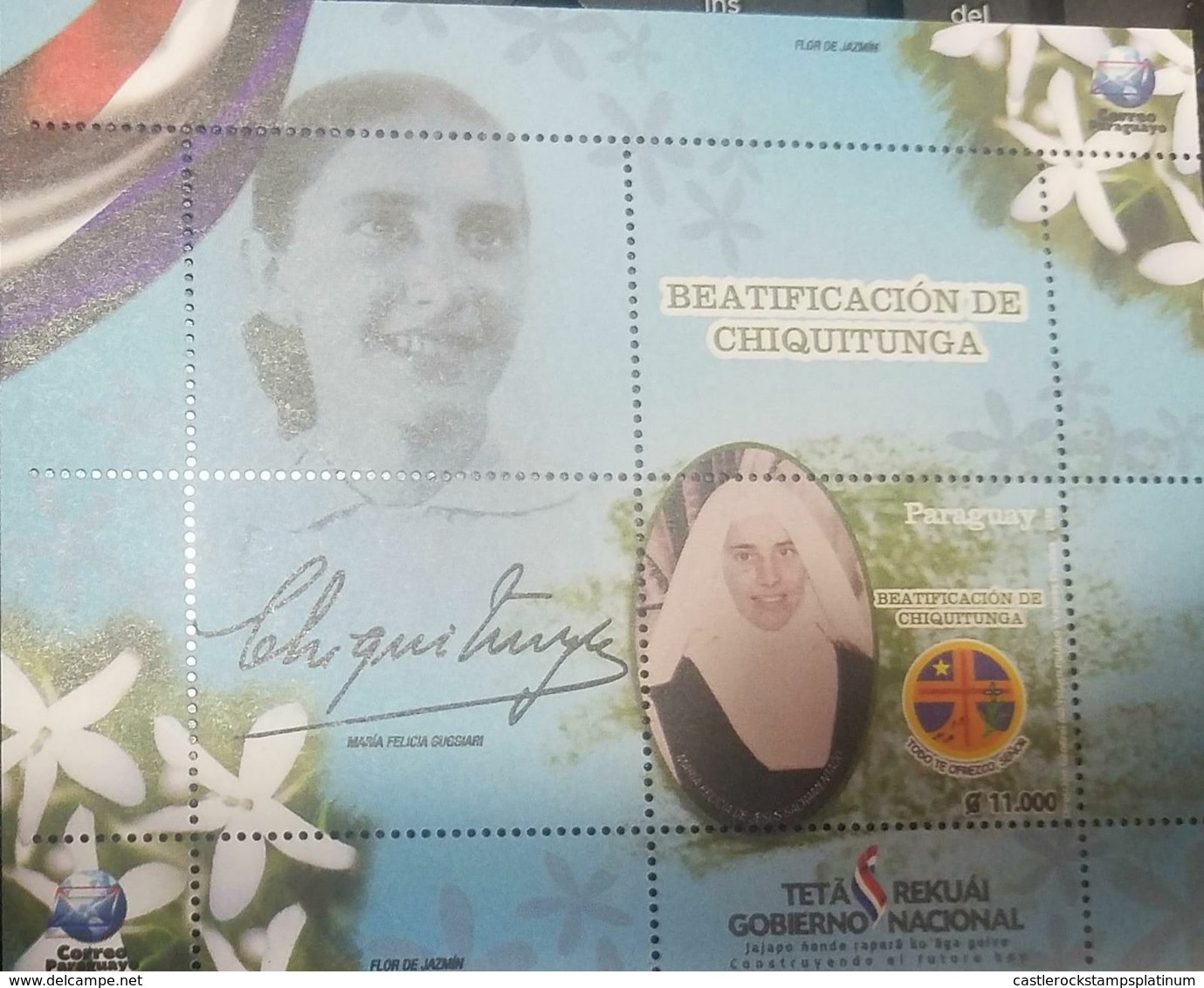 L) 2018 PARAGUAY, BEATIFICATION OF CHIQUITUNGA, RELIGION, JASMINE FLOWER, MNH - Paraguay