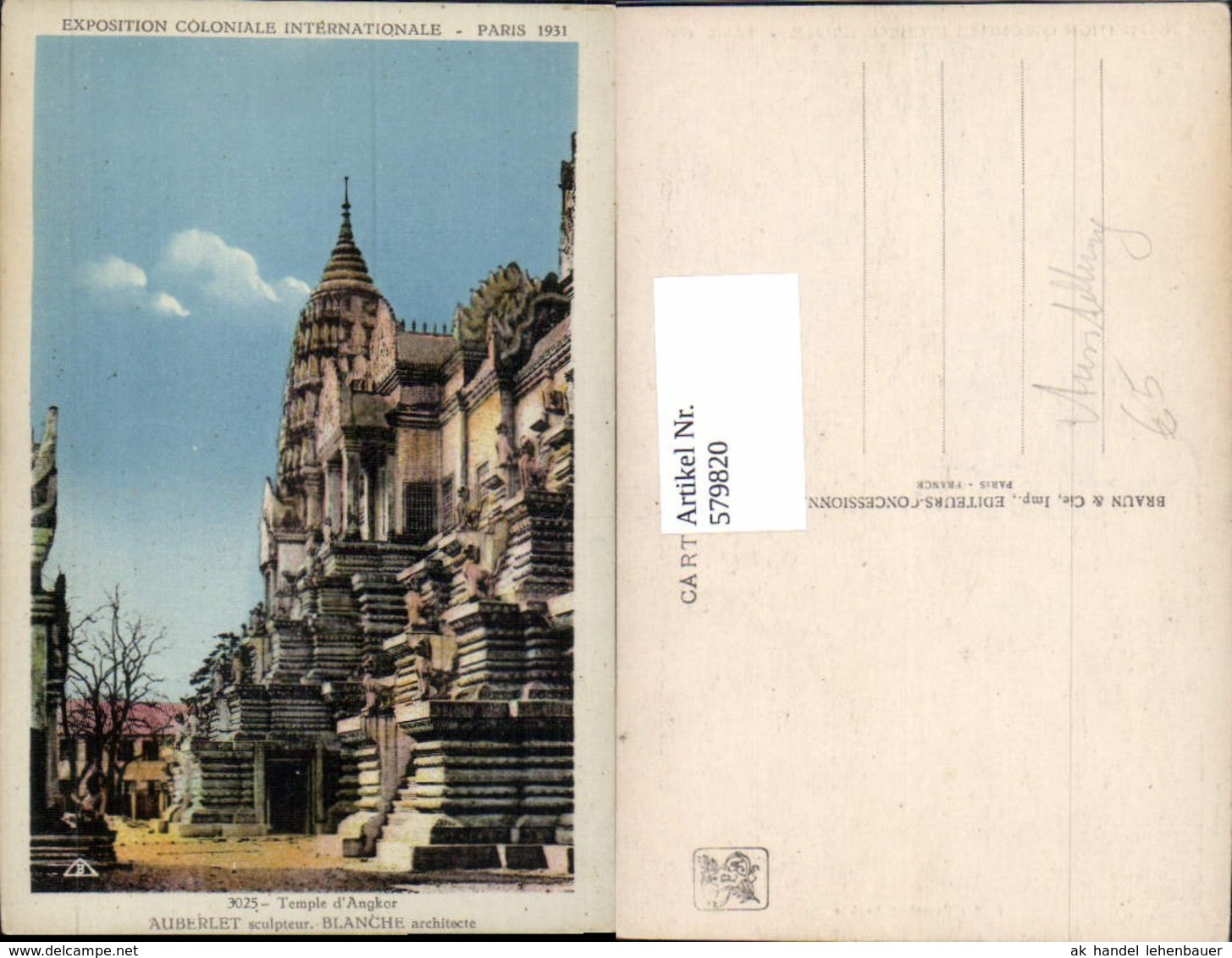 579820,Exposition Coloniale Internationale Paris 1931 Ausstellung Temple D Angkor Tem - Ausstellungen