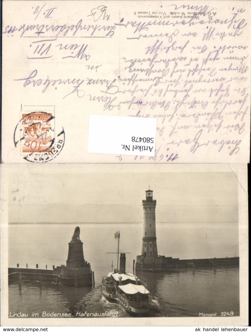 580478,Leuchtturm Lindau I. Bodensee Hafenausfahrt L&ouml;wendenkmal Schiff Dampfer - Leuchttürme