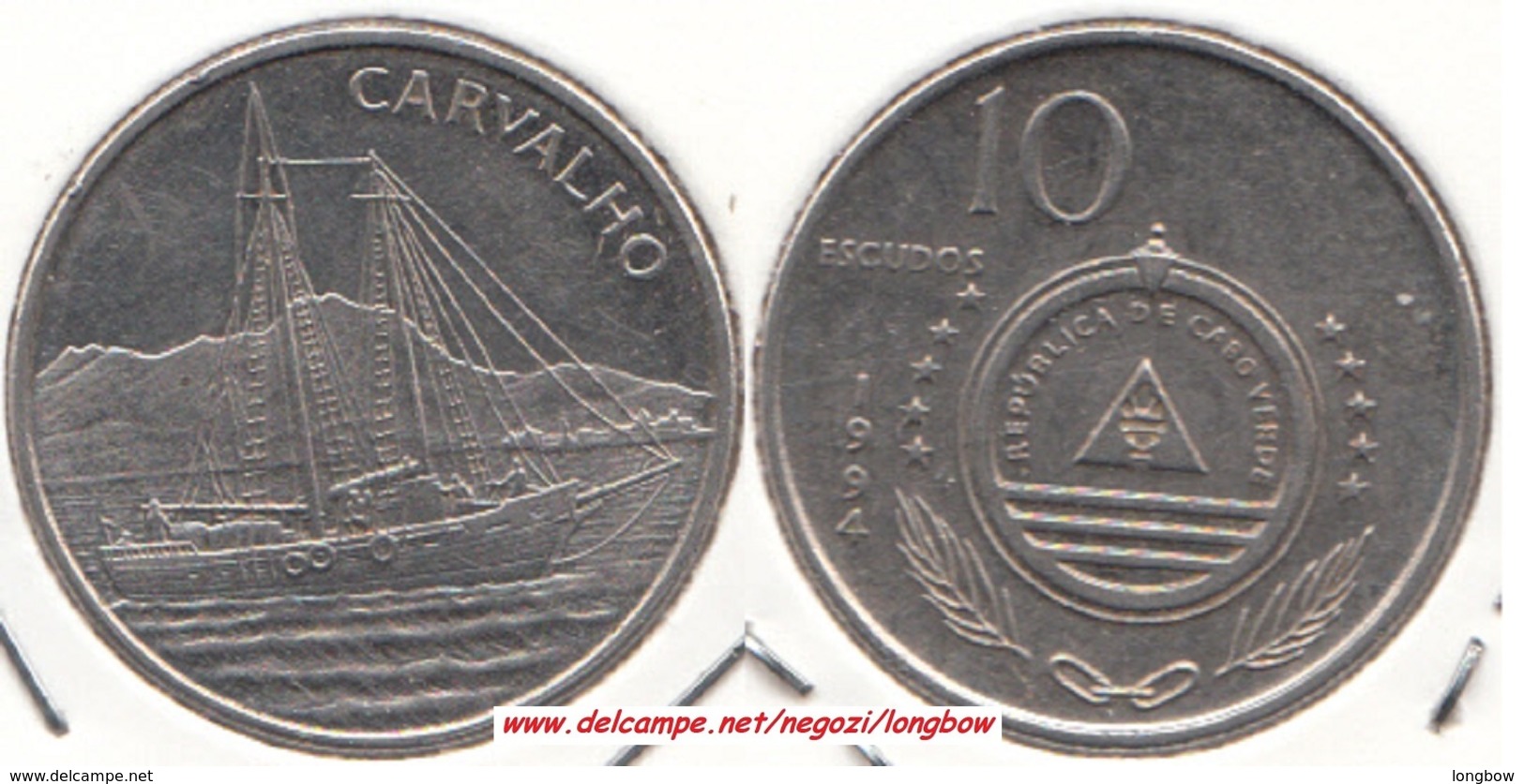 Capo Verde 10 Escudos 1994 Sail-ship Carvalho KM#41 - Used - Kaapverdische Eilanden