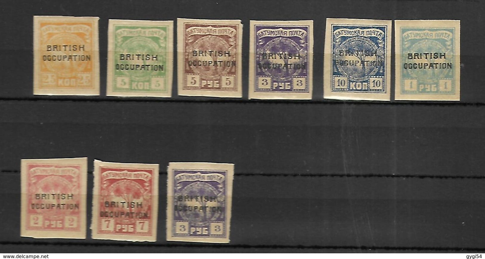 Russie  Occupation Britannique 1919 - 1920     Cat Yt N°  7 - 14  Et 49 - 57   N*  MLH - 1919-20 Occupation: Great Britain