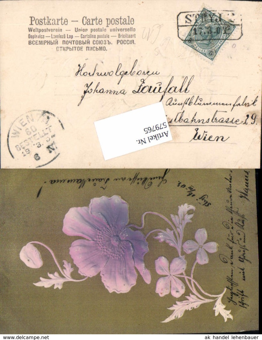 579765,Pr&auml;ge Lithographie Blumen Jugendstil Art Nouveau Stp. Stryj - Ohne Zuordnung