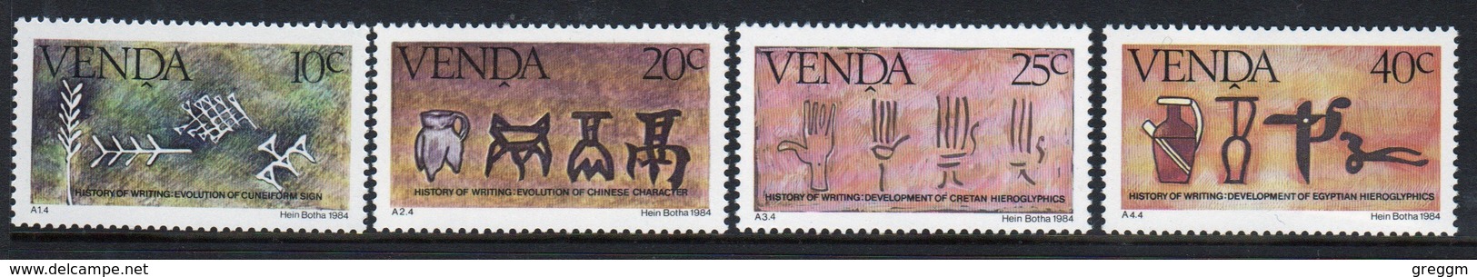 Venda 1983 Complete Set Of Stamps Celebrating History Of Writing 3rd Series. - Venda