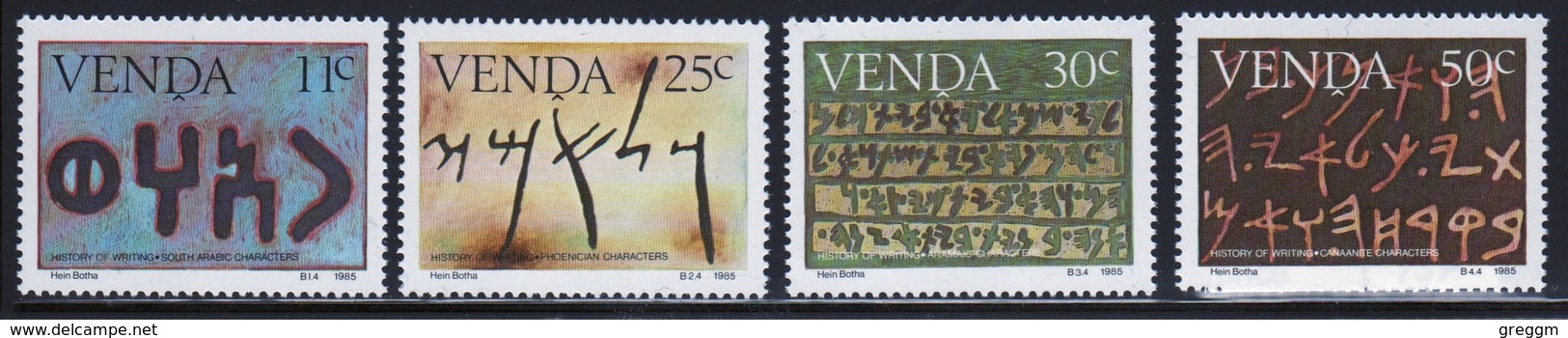 Venda 1985 Complete Set Of Stamps Celebrating History Of Writing 4th Series. - Venda