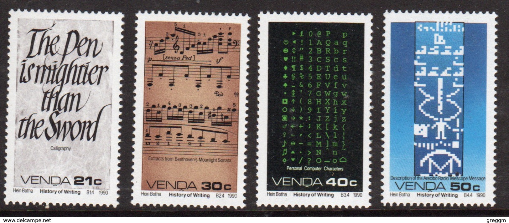 Venda 1990 Complete Set Of Stamps Celebrating History Of Writing 7th Series. - Venda