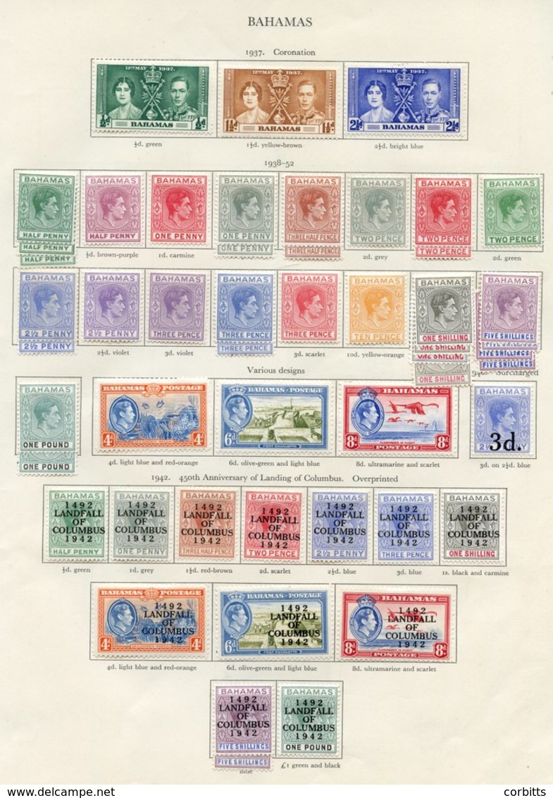 BAHAMAS Complete Plus Extra Shades Etc. (79) Cat. £1000 - Autres & Non Classés