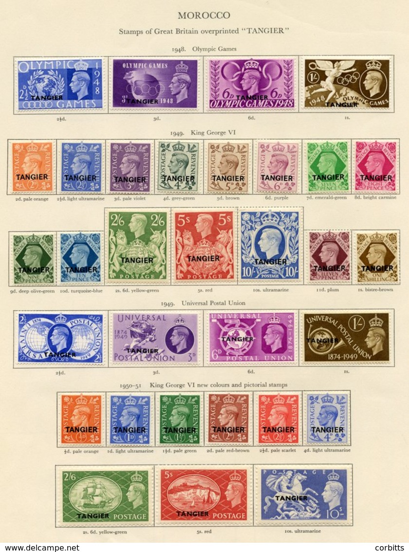 MOROCCO AGENCIES - Tangier & Muscat Complete. (156) Cat. £690 - Otros & Sin Clasificación