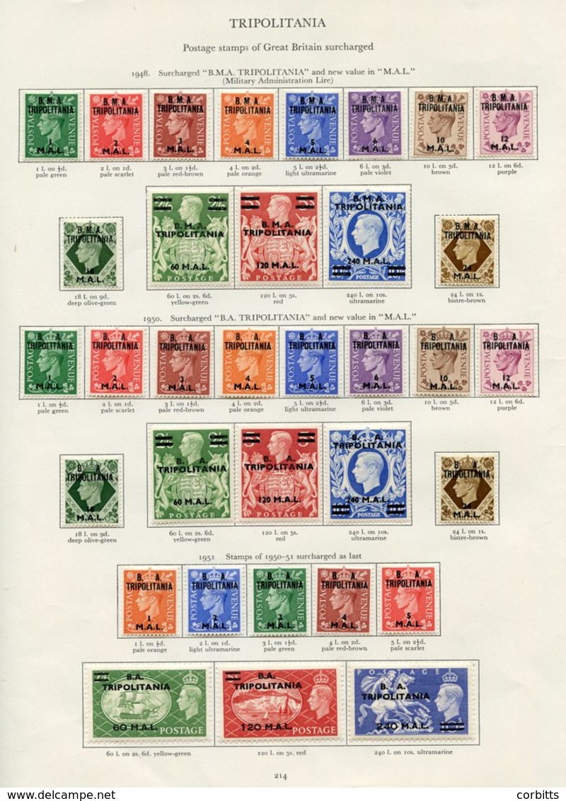 TRIPOLITANIA Complete. Cat. £435 - Other & Unclassified