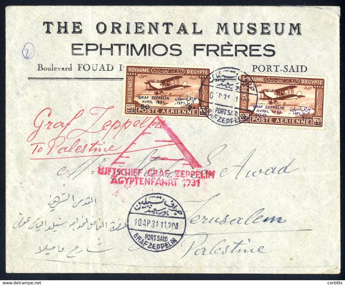 1931 Orient Flight Egyptian Acceptance Cover To Jerusalem, Franked 50m & 100m Overprinted Airmails, Tied Bilingual 'Port - Other & Unclassified