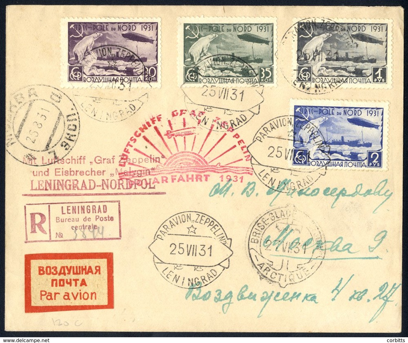 1931 Polar Flight Russian Registered Acceptance Envelope Franked Commemorative Set Of Four (perf), Tied Leningrad D/stam - Sonstige & Ohne Zuordnung