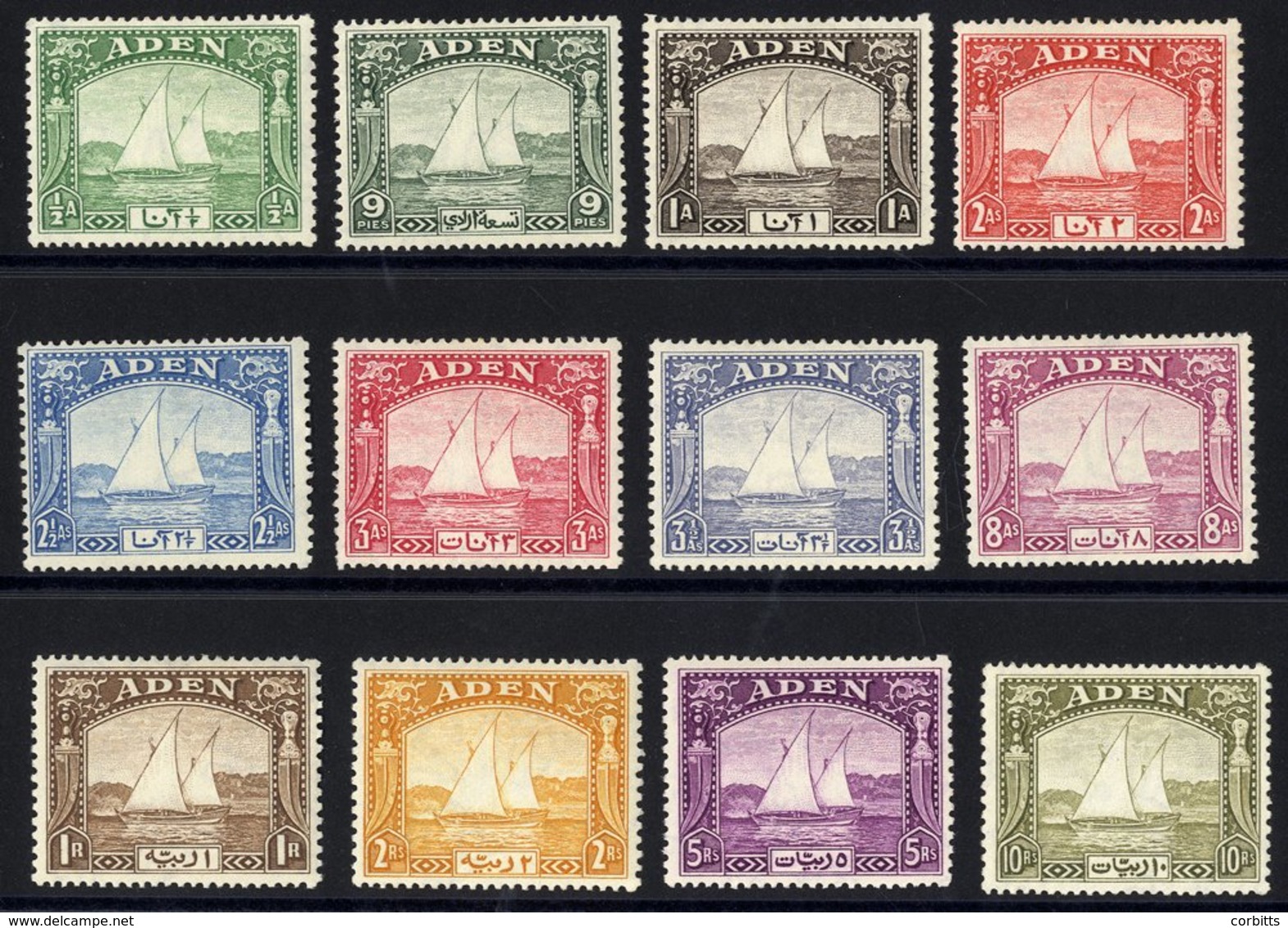 1937 Dhow Set, Fine M, SG.1/12. (12) Cat. £1200 - Autres & Non Classés