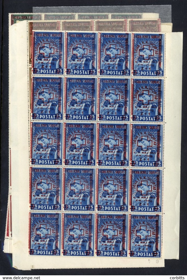 1945 Red Cross Set In UM Blocks Of Forty, Some Creasing On About Six Vals In Each Block, Some Perf Splitting, SG.425/8,  - Autres & Non Classés