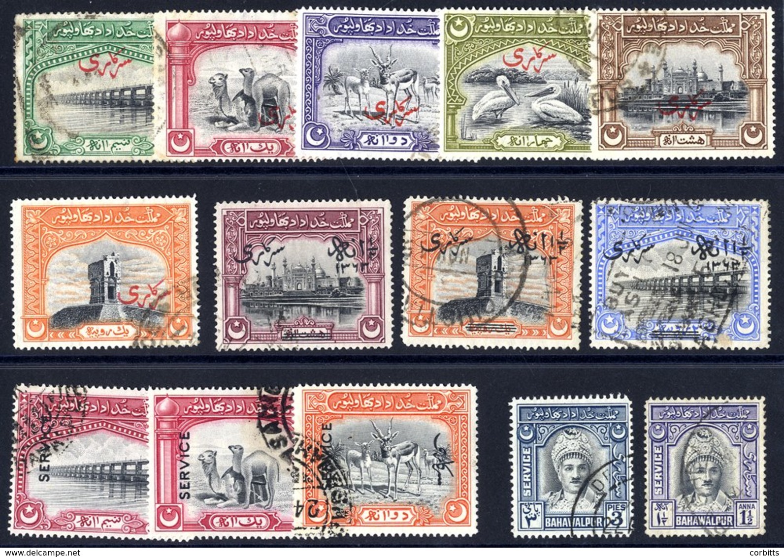 1945 OFFICIALS (4 Diff) FU Sets Comprising 1945 Red Opts SG.O1/O6, Black Opts SG.O11/O13, Service Opts SG.O14/O16 & Amir - Autres & Non Classés