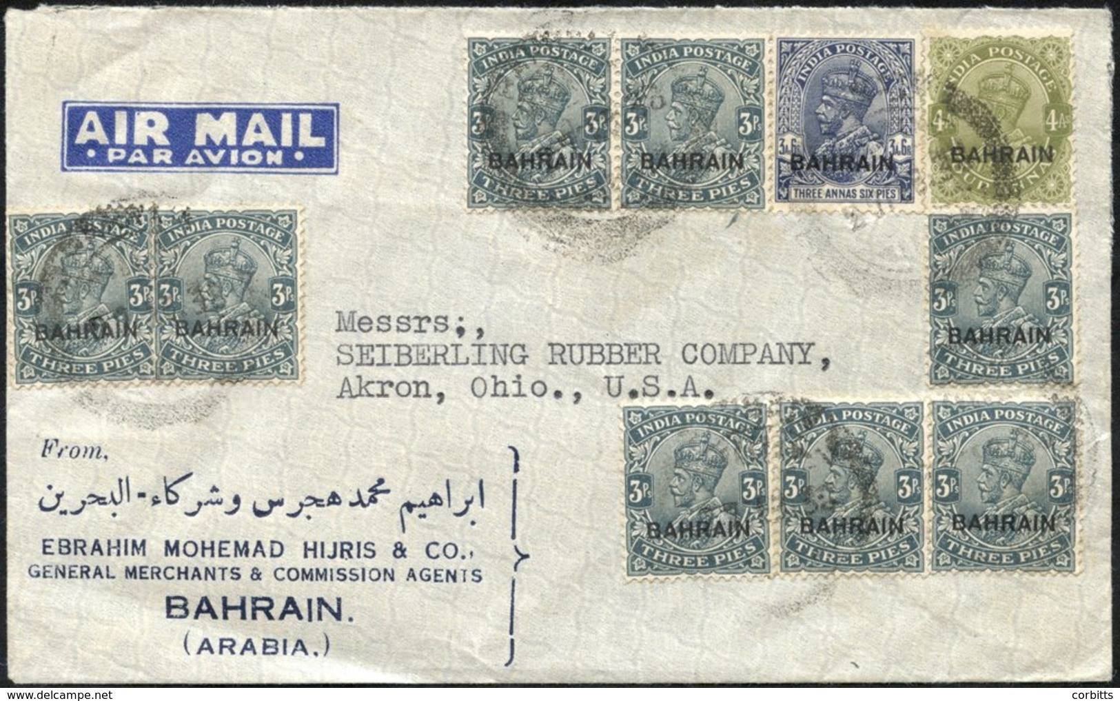 1938 Airmail Envelope To The USA With 3Ps (8), 3A, 6Ps & 4As, Cancelled 27.AP.38. Fine. - Otros & Sin Clasificación