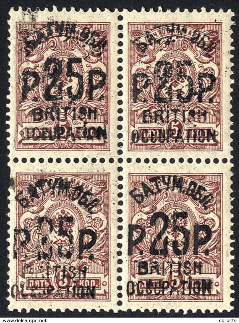 1920 Jan/Feb 25r On 5k Brown-lilac Block Of Four M, SG.25. (4) Cat. £220 - Autres & Non Classés