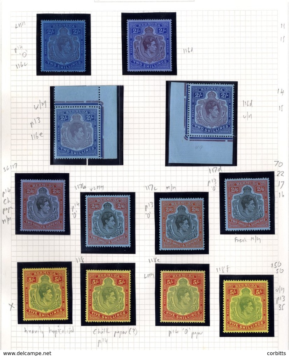 1938-53 KGVI High Value Key Plates, Fine M 2s (4) Incl. Corner Marginals (2), 2/6d (4), 5s (3), 10s (3), 12/6d (3) & £1  - Autres & Non Classés