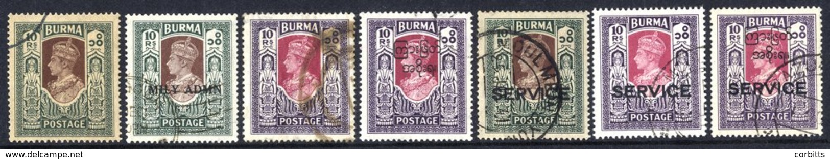 1938-47 VFU KGVI Collection On Stock Leaves Incl. 1938 Defin Set With Extra 10r, 1940 Centenary, 1945 Mily Admin Set, 19 - Other & Unclassified