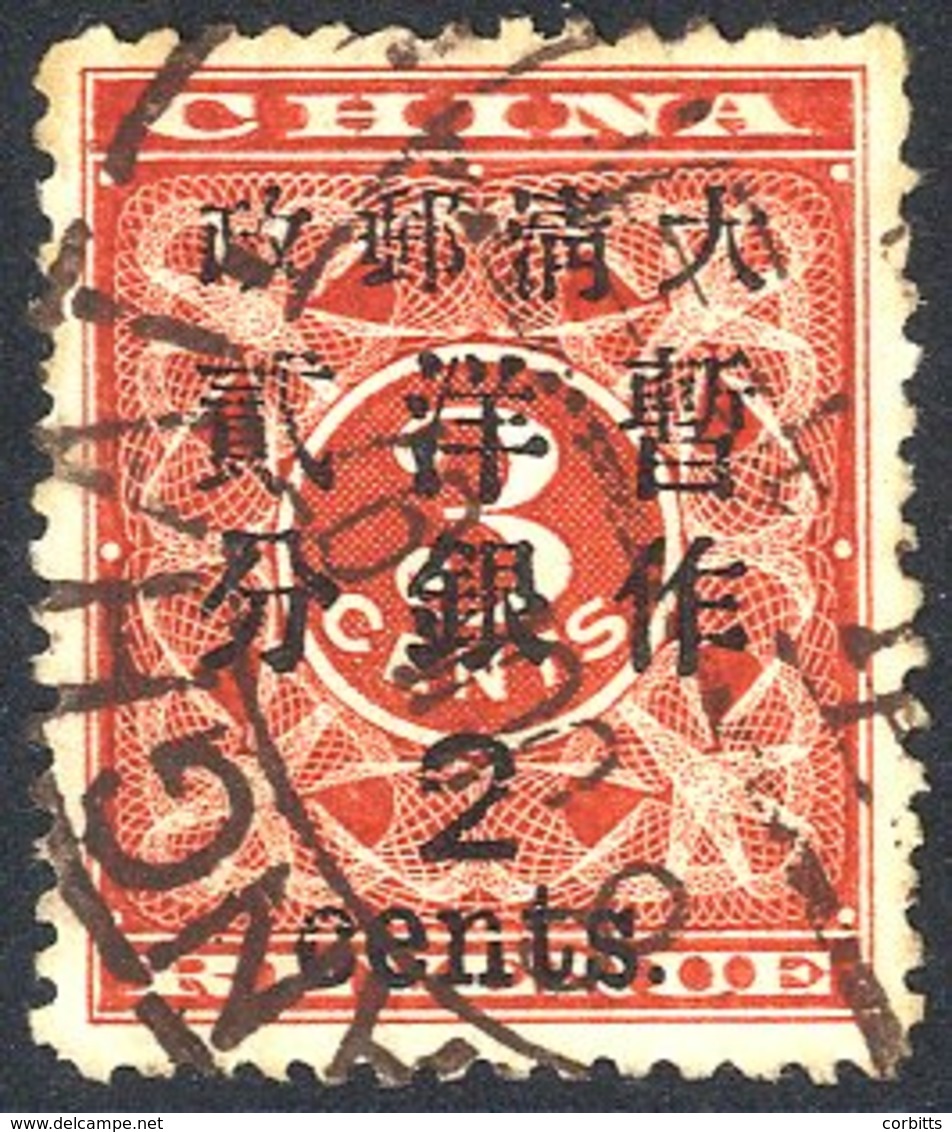 1897 Revenue 2c On 3c Deep Red, SG.89), A Few Shortish Perfs, Nicely Used With A Shanghai Double Ring C.d.s. Cat. £325 - Altri & Non Classificati