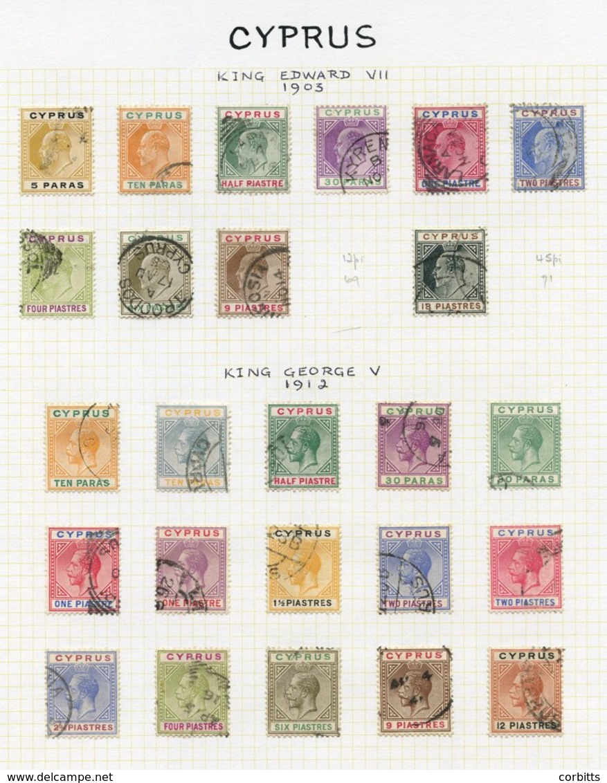 1881-1976 FU Collection On Leaves Incl. 1881 ½d On 1d Pl.205, Av U, 1882-94 To 9pi, KEVII To 18pi, 1912-15 To 12pi, 1924 - Autres & Non Classés