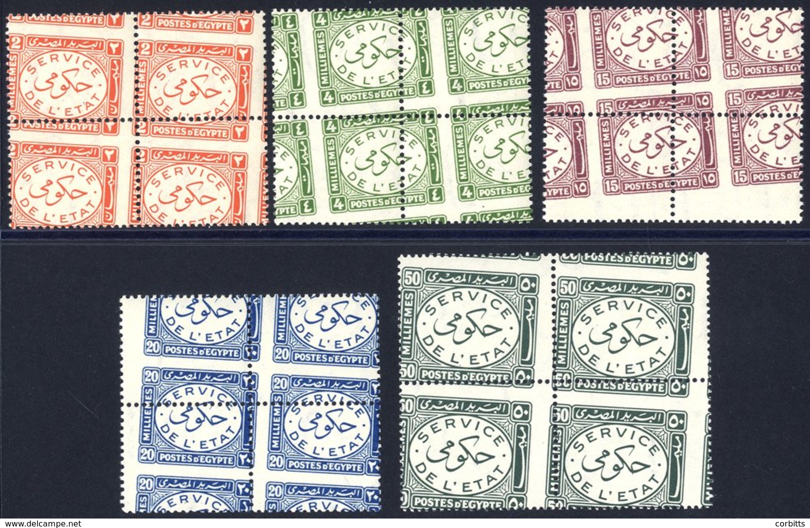 1938 OFFICIALS 2m, 4m, 15m, 20m & 50m Each UM Block Of Four With Spectacular Perf Errors. - Other & Unclassified