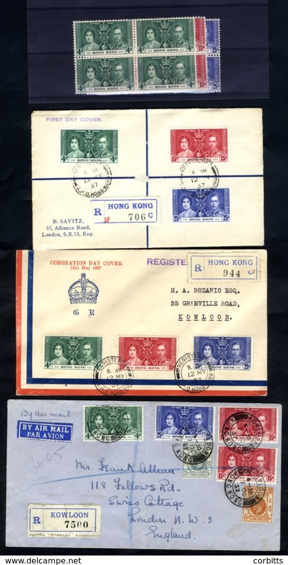 1937 Coronation Set In UM Blocks Of Four, 1937 Reg 'Kowloon' Airmail Cover To London Franked 1937 Set + KGV 3c & 8c, Tie - Autres & Non Classés