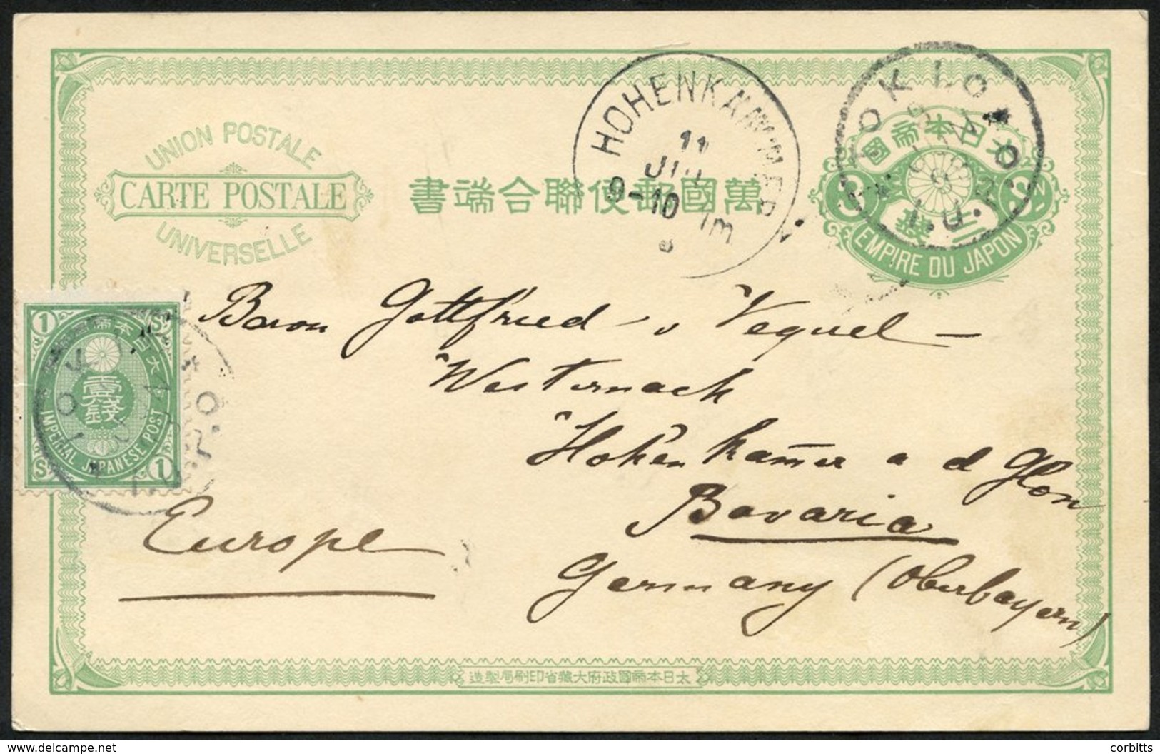 1898 Postal Stationery Card 3s Green Upgraded With Koban 1s Green (Yv.61), Tied By Tokio/I.J.P.O D/stamp, Addressed To G - Other & Unclassified