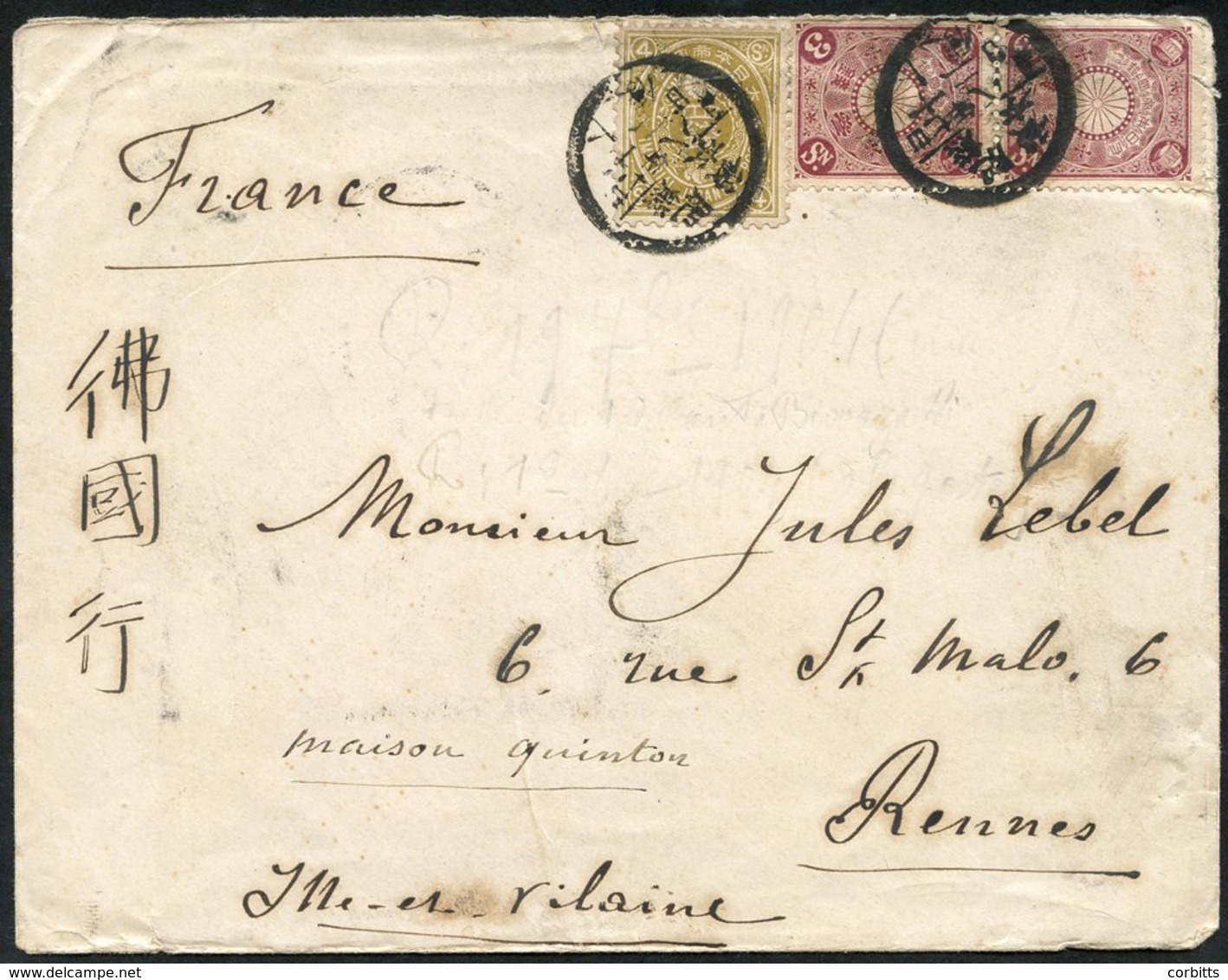 1904 Envelope Addressed To France Bearing 'Koban' 4s Bistre (SG.118) Mixed With 'Chrysanthemum' 3s Maroon (SG.138), Tied - Other & Unclassified