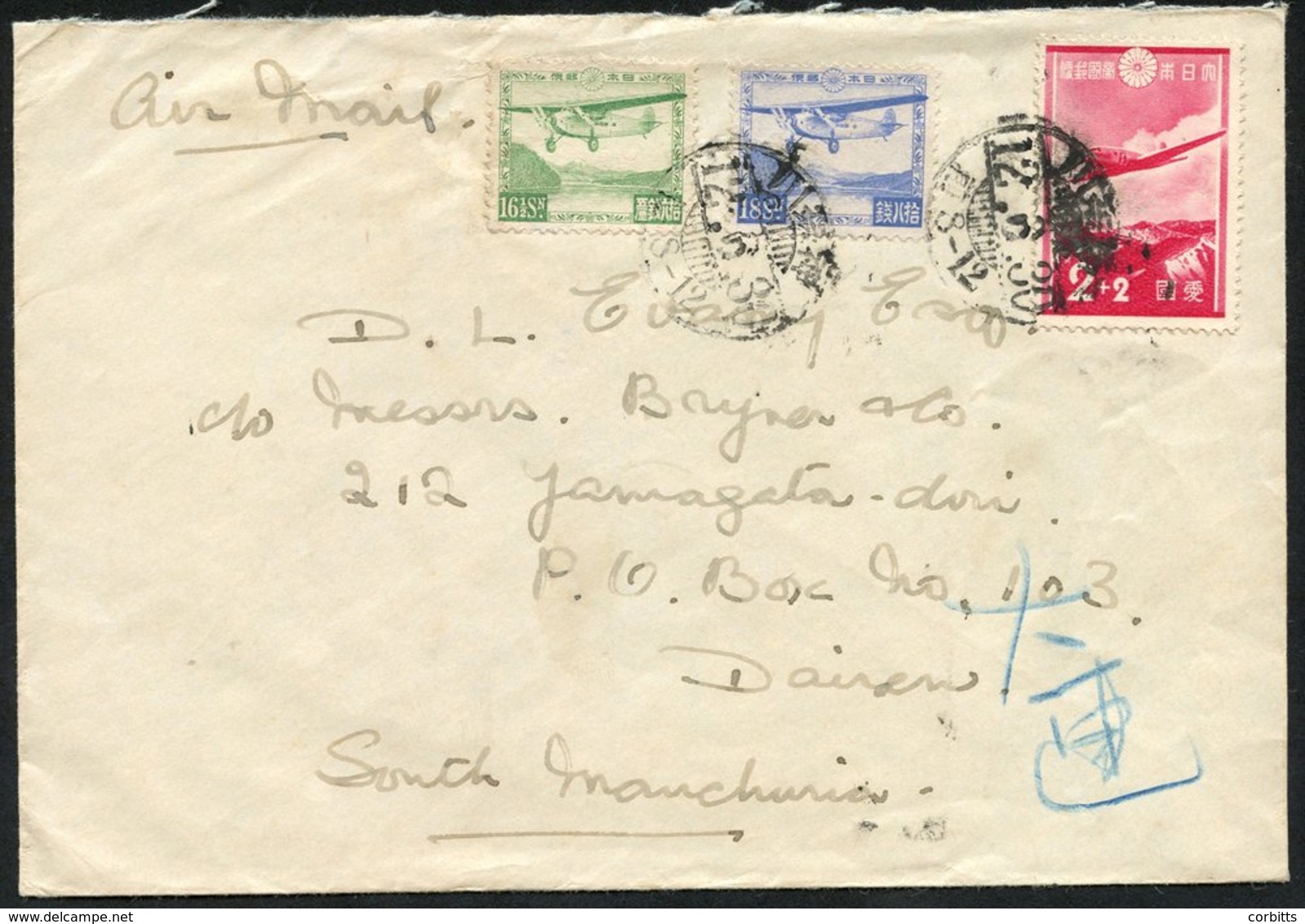 1937 Airmail Envelope Addressed To Dairen, South Manchuria Bearing 2s Red (Yv.243) & Airmail 16½s Green (Yv.4) And 18s B - Other & Unclassified