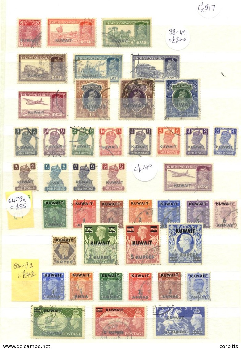 1939 1a To 5r FU, SG.38/49, 1945 Set VFU (c.t.o), SG.52/63, 1948-49 Set VFU, SG.64/73a, 1950-55 Set VFU, SG.84/92. (43)  - Other & Unclassified