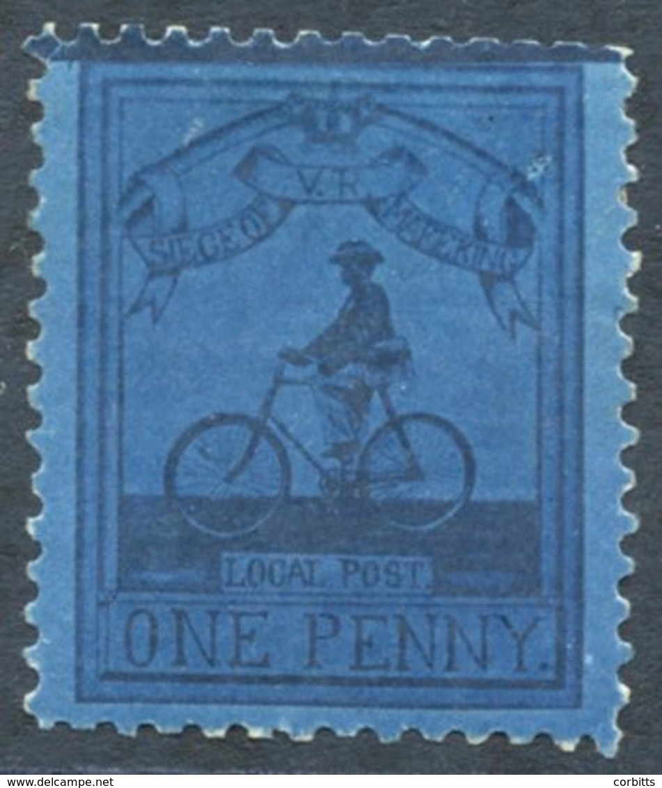 1900 1d Deep Blue/blue Goodyear, Fine M, SG.18, Cat. £1200. - Other & Unclassified