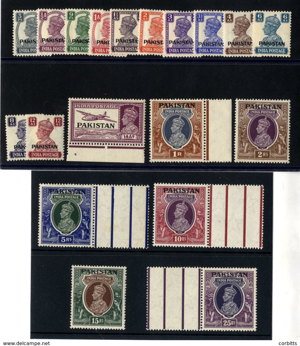 1947 Defin Set UM, SG.1/19. (19) Cat. £200 - Other & Unclassified