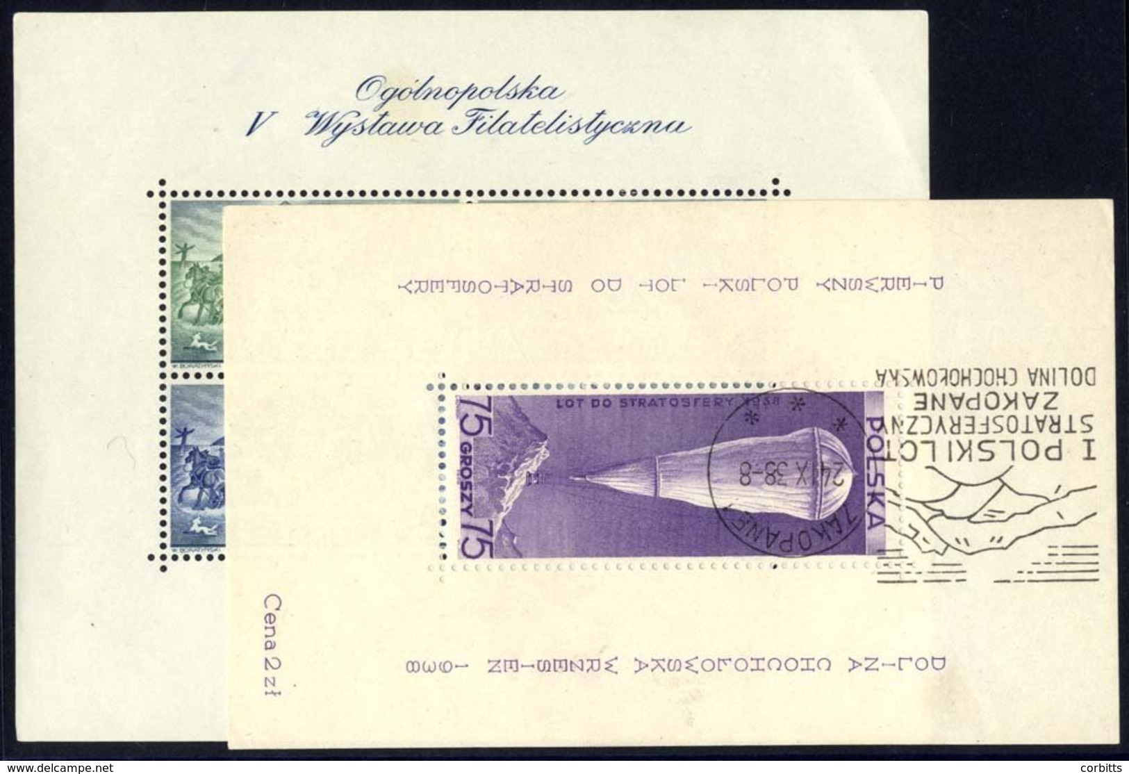 1938 5th Philatelic Exhibition M/Sheet, SG.MS335a & 1938 Stratosphere M/Sheet, SG.MS335b, Both VFU. (2) Cat. £240 - Other & Unclassified