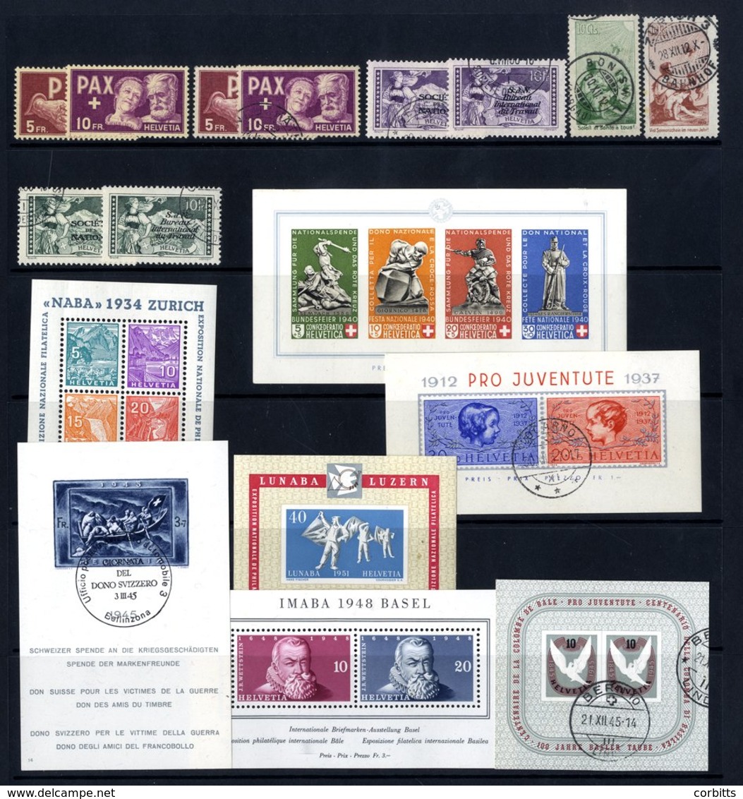 1850-1974 Collection Of M & U Housed In A Davo Album General Range Of Earlies Up To 1907 Then A Fairly Complete Run Thro - Other & Unclassified