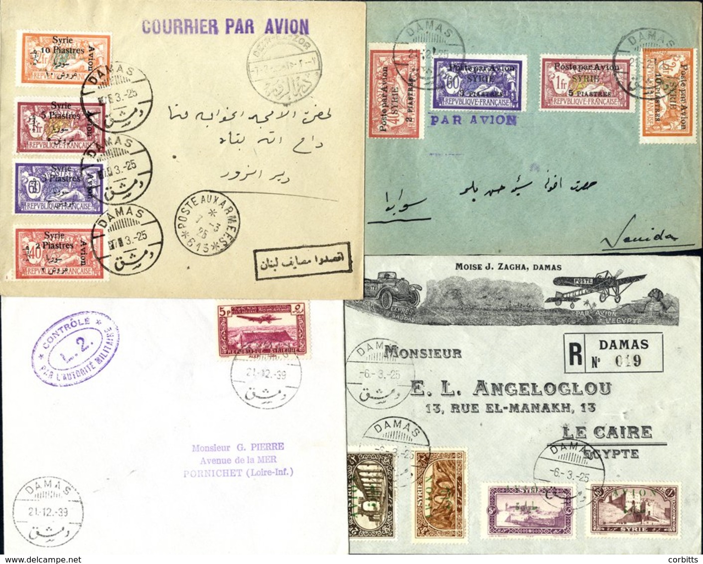 1925 Feb 21st Military Flight Damascus - Soveida, Cover Franked 1924 Air Set, Trimmed At Base, 1925 March 7th Military F - Other & Unclassified