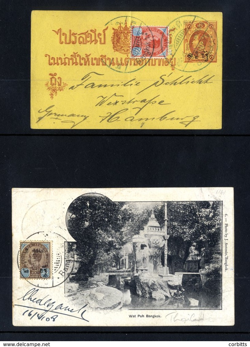 1904 - Later Collection Of Postal Stationery Cards & PPC's Between 1905-32, Latter Showing SOUTH EXPRESS Pmk, Fine Later - Sonstige & Ohne Zuordnung