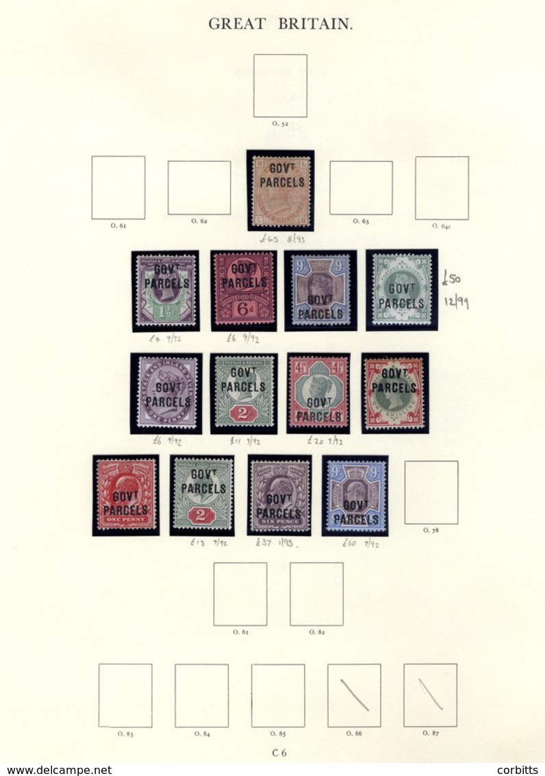 COLLECTION 1911-70 M Or UM Housed In A Windsor Album From 1912 Royal Cypher Set M, 1924/25 Wembley Sets M, 1929 PUC Wmk  - Other & Unclassified