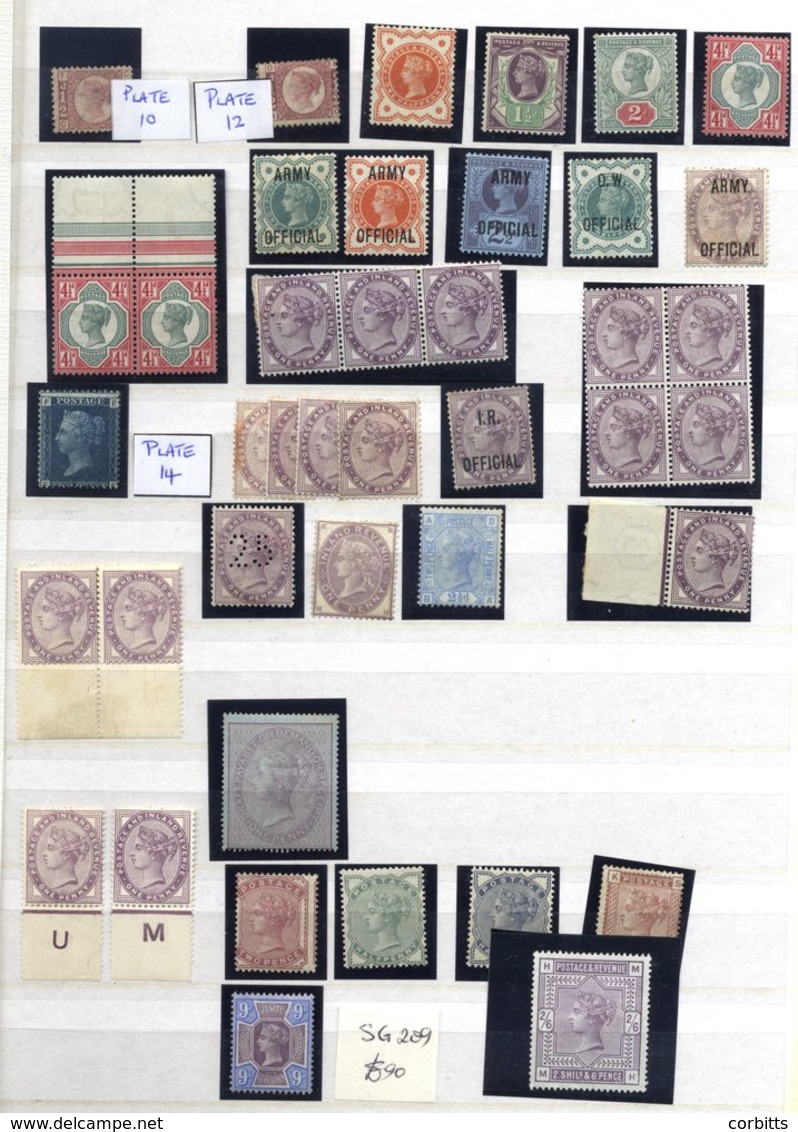 1840's-1950's U Collection In A Swing-O-Ring Album From 1840 1d & 2d (faults), Range Of Later Line Engraved Incl. 1841 1 - Autres & Non Classés